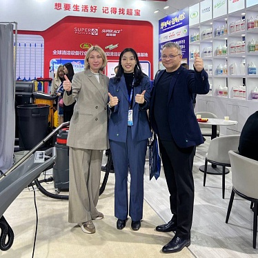 Юла-Клининг