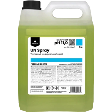 Детальное фото товара: UN Spray, 5 л