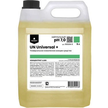 Детальное фото товара: UN Universal +, 5 л