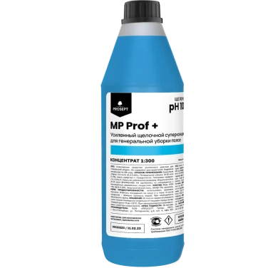 Детальное фото товара: MP Prof +, 1 л