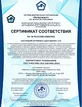 MD Facility Management - Россия, Москва,  - фото 1