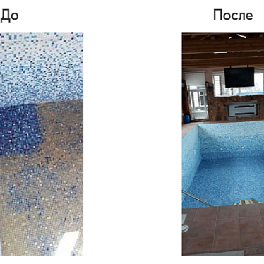 НЕ НАДО ГРЯЗИ