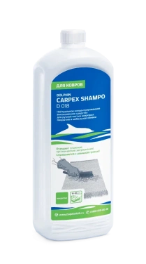 Детальное фото товара: Средство для ковровых покрытий Carpex Shampo, 1 л