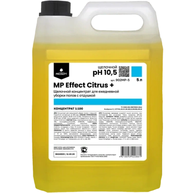 Детальное фото товара: MP Effect Citrus +, 5 л
