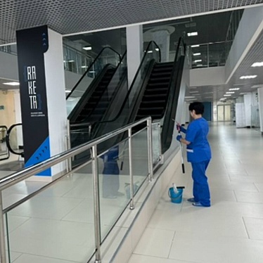 Юла-Клининг