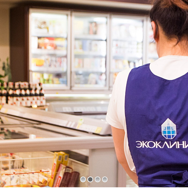 Экоклининг