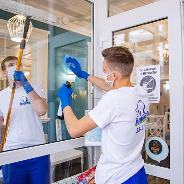 ПРИМЕКС — Кузбасс