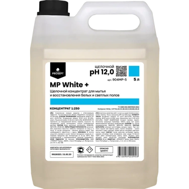 Детальное фото товара: MP White +, 5 л
