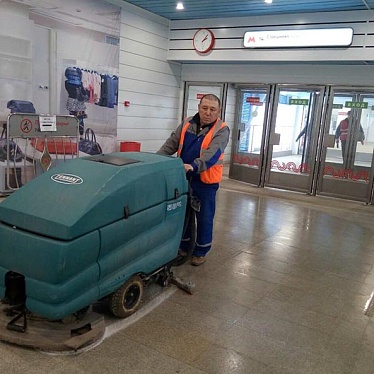 ТЭКО АЛЬЯНС