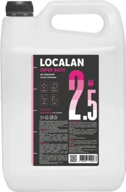 Детальное фото товара: 2.5 LocaLan Super Dayli, 5 л