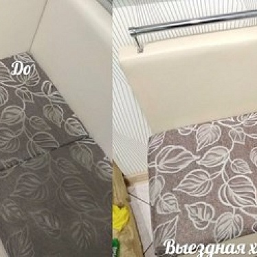 Капля