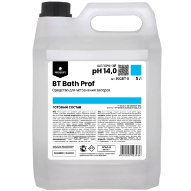 Детальное фото товара: BT Bath Prof, 5 л