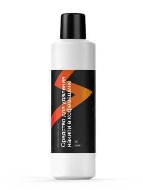 Детальное фото товара: DESCALER COFFEE CLEAN Средство для удаления накипи, 1 л