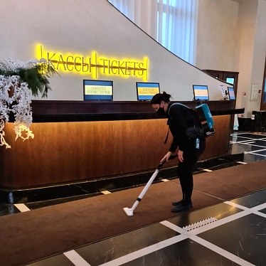 УПЦ Клининг Мастер