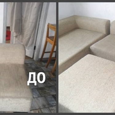 Кристель Химчистка мягкой мебели Истра