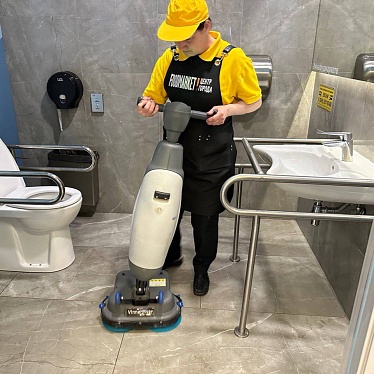 Юла-Клининг