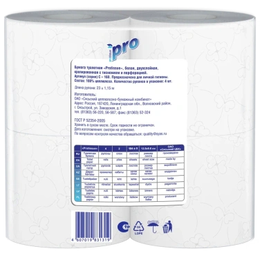 Детальное фото товара: Туалетная бумага PROtissue S Premium двухслойная 4 рулона