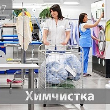 АРТЕКОПРОМ