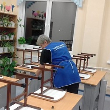 Клининговая компания "Экосфера"