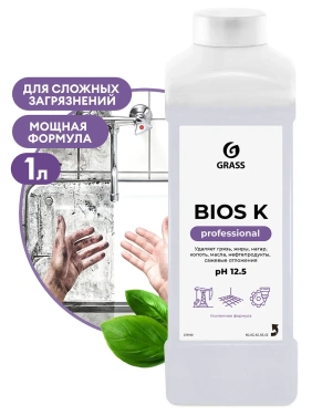 Детальное фото товара: Высококонцентрированное щелочное средство «Bios K», 1 л
