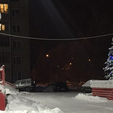 Архангельская Прачечная Фабрика