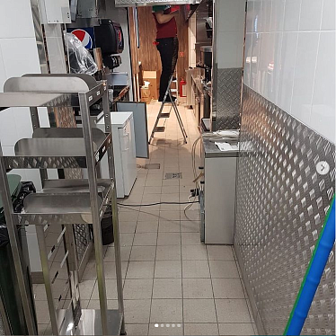 ЦЕНТРАЛЬНАЯ КЛИНИНГОВАЯ СЛУЖБА