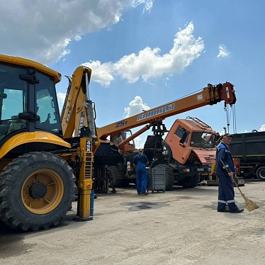 Юла-Клининг