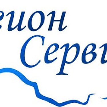 Регион Сервис