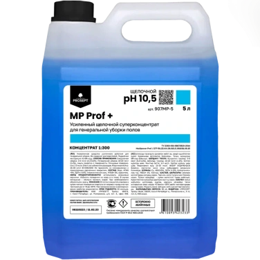 Детальное фото товара: MP Prof +, 5 л