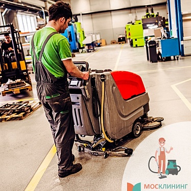 Москлининг