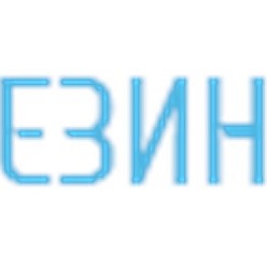 ОПД Дезинфектор