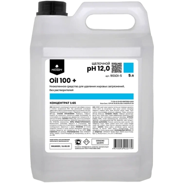 Детальное фото товара: Oil 100 +, 5 л