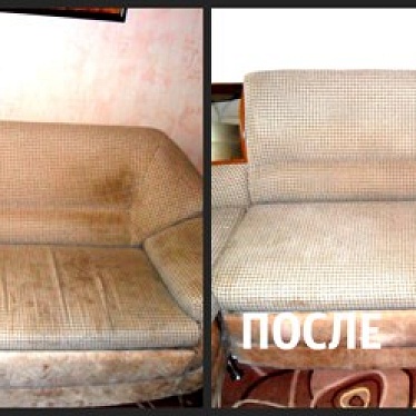 Кристель Химчистка мягкой мебели  Чехов