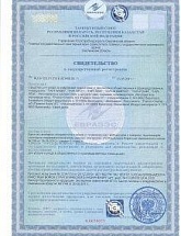 StefandCom - Россия, Москва,  - фото 5