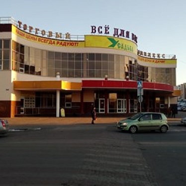 ЛОТОС