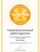 ArtClean - Россия, Санкт-Петербург,  - фото 2