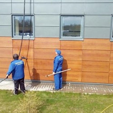 ХОУМ КЛИНИНГ