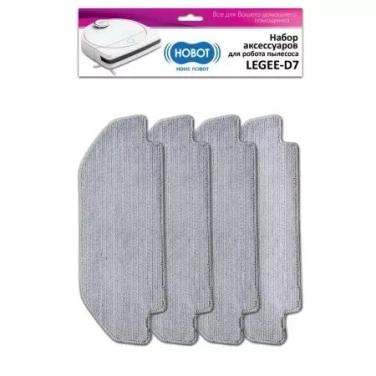 Детальное фото товара: Набор №1 аксессуаров для LEGEE D7