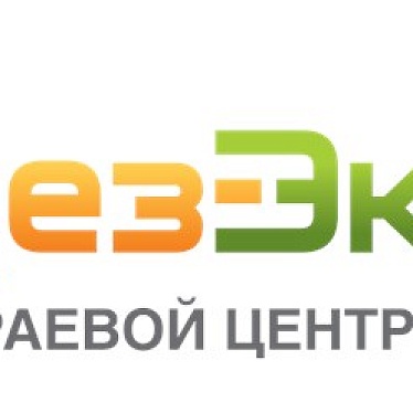 Дез - Эксперт