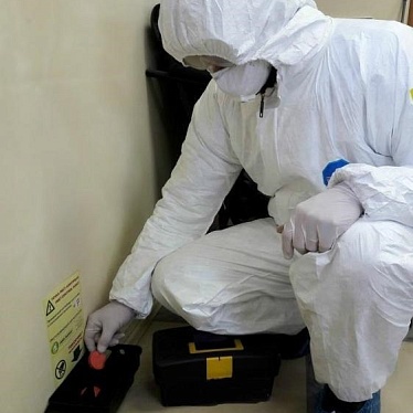 ООО ПДК «Авангард»