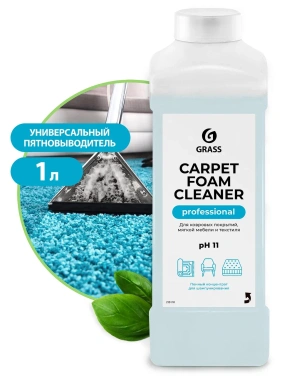 Детальное фото товара: Очиститель ковровых покрытий «Carpet Foam Cleaner», 1 л