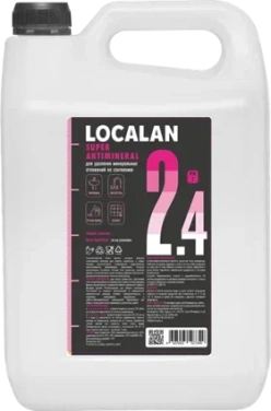 Детальное фото товара: 2.4 LocaLan Super Antimineral, 5 л