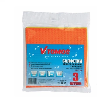 Детальное фото товара: Салфетка губчатая 15×16 см 3 шт./упак. ToMoS