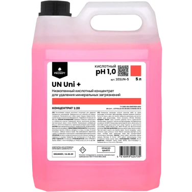 Детальное фото товара: UN Uni +, 5 л