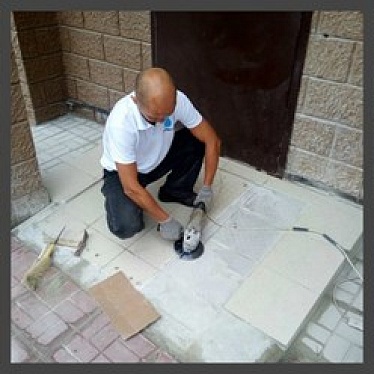 Центр Групп