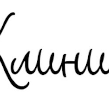 Супер - Клининг - СПб