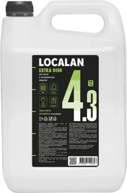 Детальное фото товара: 4.3 LocaLan Extra DISH, 5 л