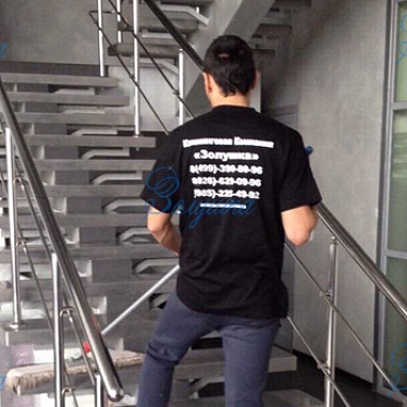 Золушка, офис в Москве