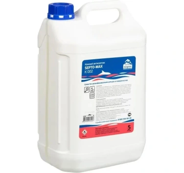 Детальное фото товара: Дезинфицирующее средство К-002 Септо-Макс, 5 л