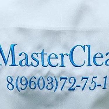 Мастер Клин